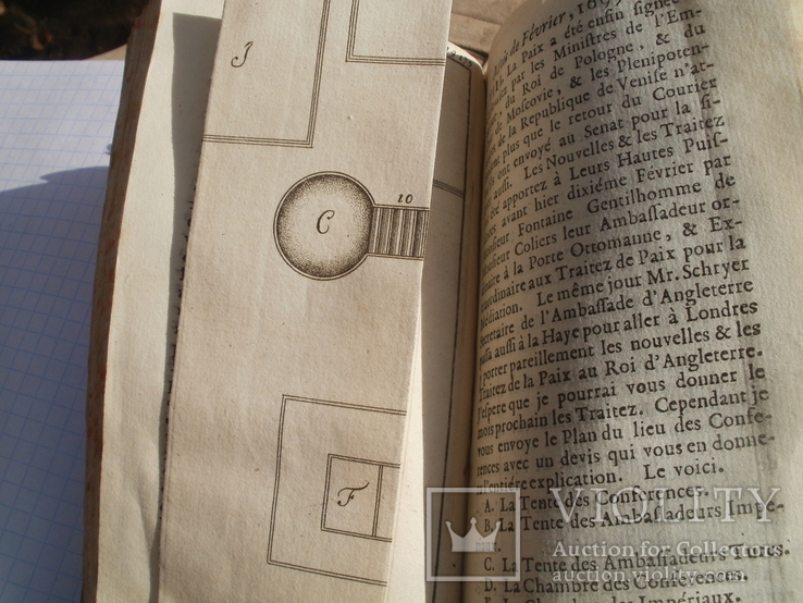 Книга (LETTRES historiqest contenant ce qui paff de plus impotant em 1699.), фото №10