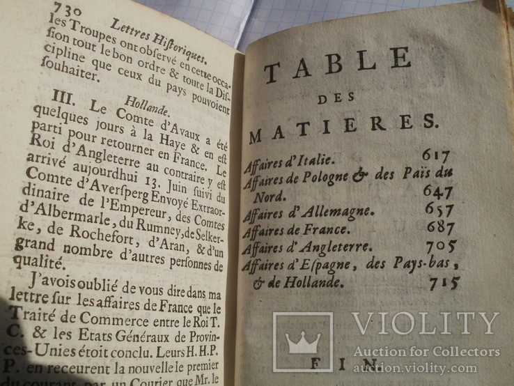 Книга (LETTRES historiqest contenant ce qui paff de plus impotant em 1699.), фото №12