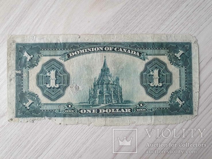 Канада 1 доллар 1923 года, фото №4