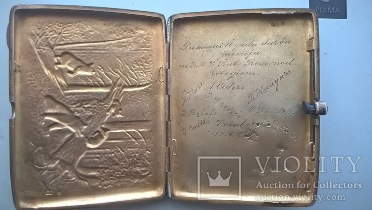 Серебряный  портсигар с дарственной надписью, фото №2