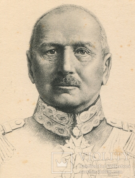 Германия. Генерал Александр фон Клюк