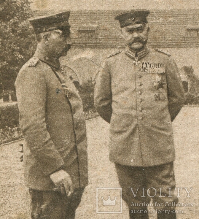 Германия. 1915. Император Вильгельм и Гинденбург, Красный Крест