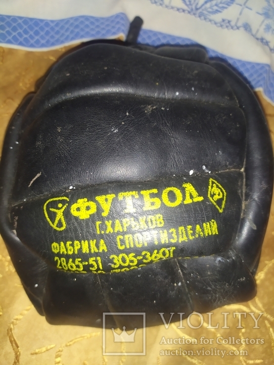 Футбольный мяч СССР.1987г.
