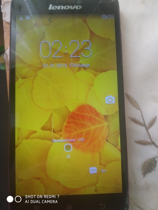 Lenovo s 850, photo number 2