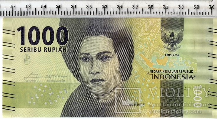 Индонезия. 1000 рупий 2016 года. Состояние АU., фото №2