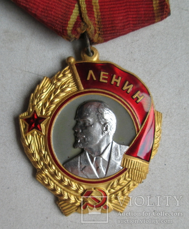 Орден Ленина, фото №3