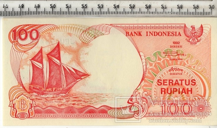 Индонезия. 100 рупий 1992 года. Состояние АU., фото №2