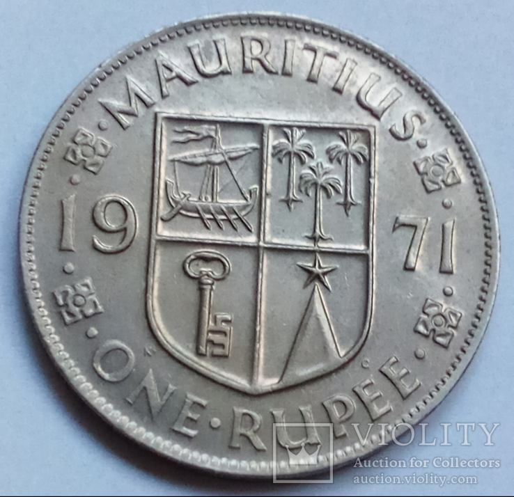 1 рупия 1971 г. Маврикий