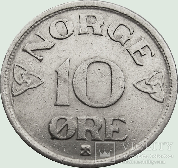65.Норвегия 10 эре, 1954 год, фото №3