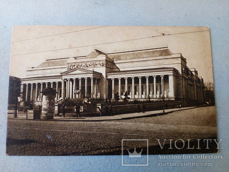 Москва 1925г, фото №10