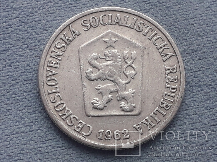 Чехословакия 10 геллеров 1962 года, фото №3