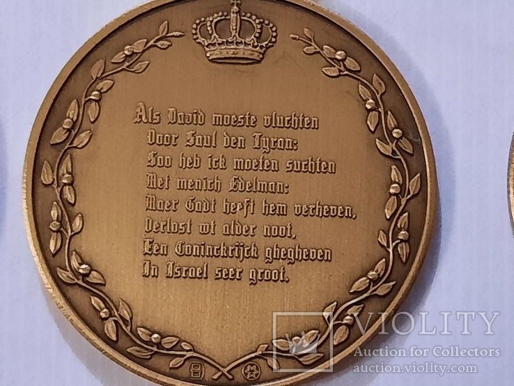 Набор медалей Нидерланды 1911 - 1975 ( 14шт в лоте), фото №5