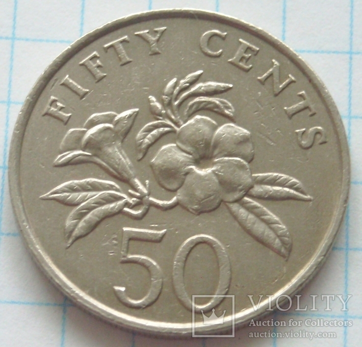  50 центов, Сингапур, 1987г.