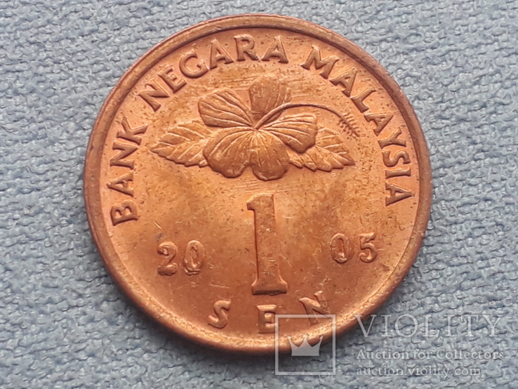 Малайзия 1 сен 2005 года
