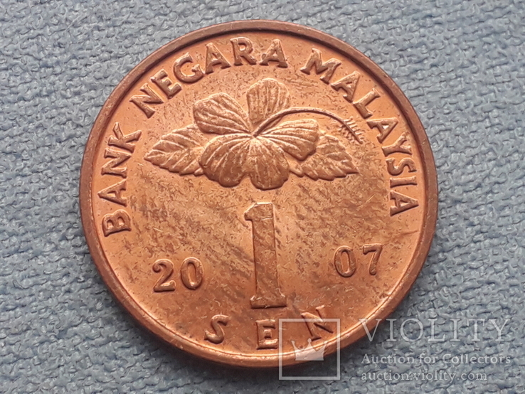 Малайзия 1 сен 2007 года