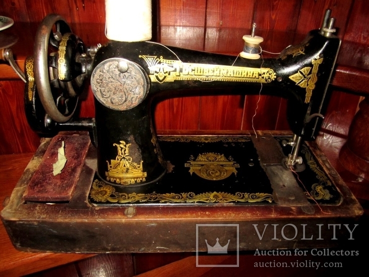 Швейная машинка  (Госшвеймашинка) челночная рабочая
