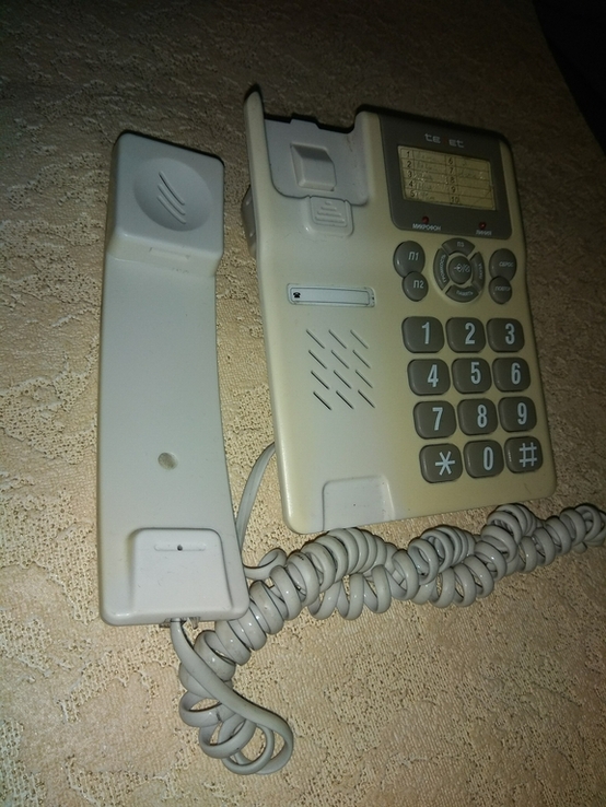 Телефон, photo number 3