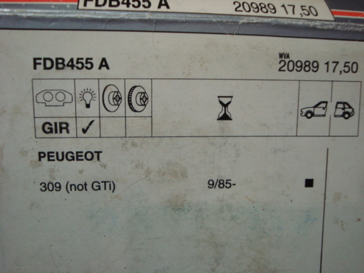 FERODO FDB455 Комплект тормозных колодок CITROEN PEUGEOT, numer zdjęcia 6