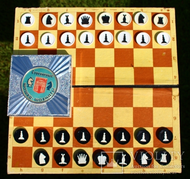 43 Шашки СССР в коробке, Шахи, Шахматы, фото №8