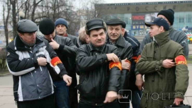 Нарукавна пов'язка Нарукавна пов'язка Vigilante 4 штуки, фото №3