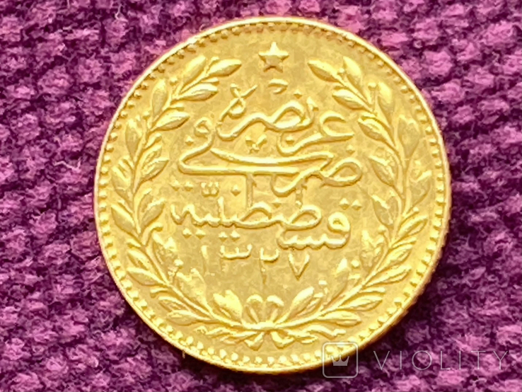 25 куруш. Турция. 1909 г. (вес: 1,8г, GOLD 0.917)