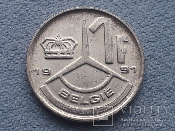 Бельгия 1 франк 1991 года, фото №2