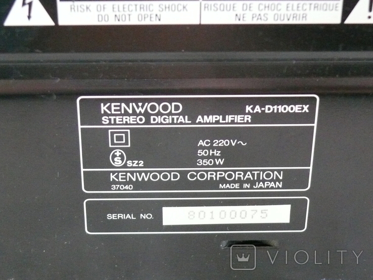 Kenwood KA-D1100EX - Мощный стереоусилитель со встроенным ЦАПом (D\A Converter), фото №7