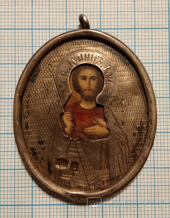 Нательная иконка Св.Иоаннъ Воин серебро 84 пробы