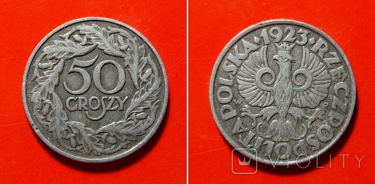 Польша. 50 грошей 1923г.