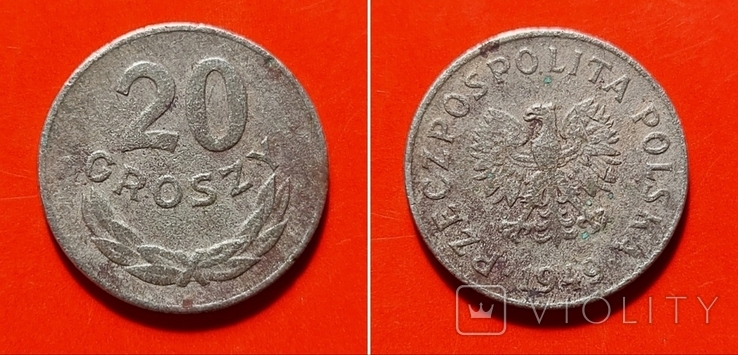 Польша. 20 грошей 1949г.