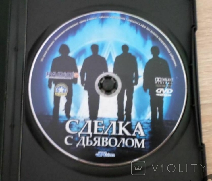 DVD. Фільм. Угода з дияволом, фото №4