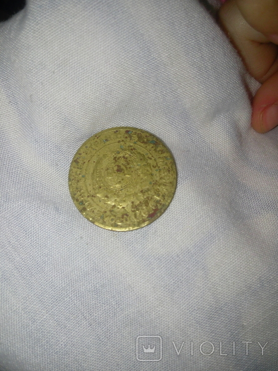 Монета 5 рублей 1927 года, фото №3