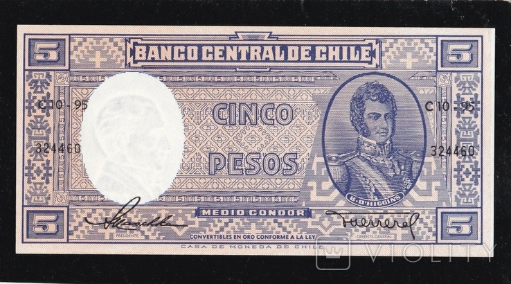 5 pesos 1958  324460. Chile., photo number 2