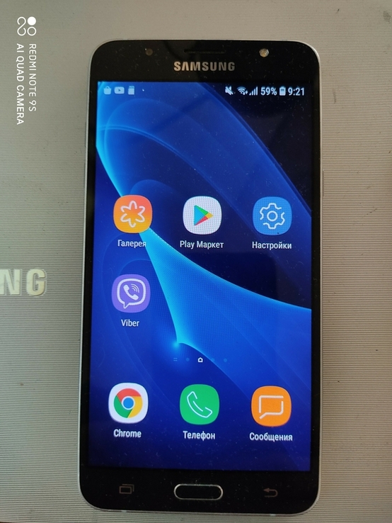 Два телефона Samsung Galaxy J7, фото №10