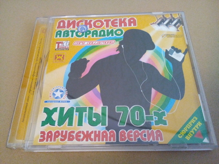 DVD Фильмы 27 (7 дисков + бонус), photo number 3