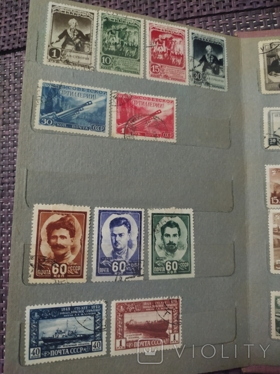 СССР коллекция марок 43 штуки в альбоме с 1941 до 1949 года, фото №5