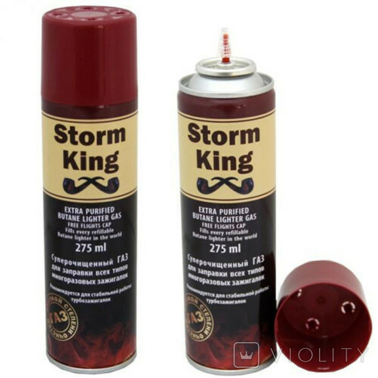 Газ для заправки зажигалок "Storm King" 275ml Турция