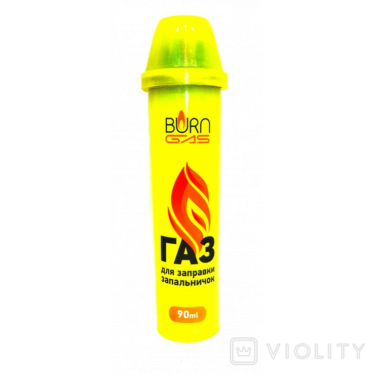 Газовый баллон для заправки зажигалок Burn Gas 90мл