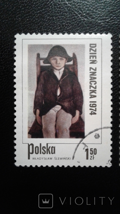 Польша 1974 «День почтовой марки. Образы детей в живописи», фото №3