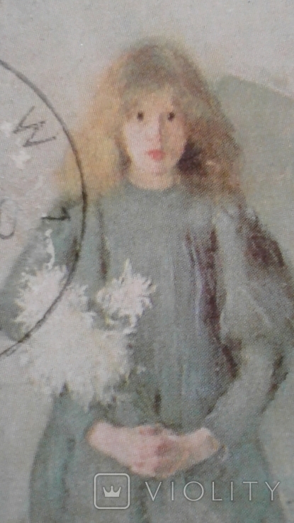 «Девушка с хризантемами». Художник Ольга Бознаньская (1865-1940), фото №3