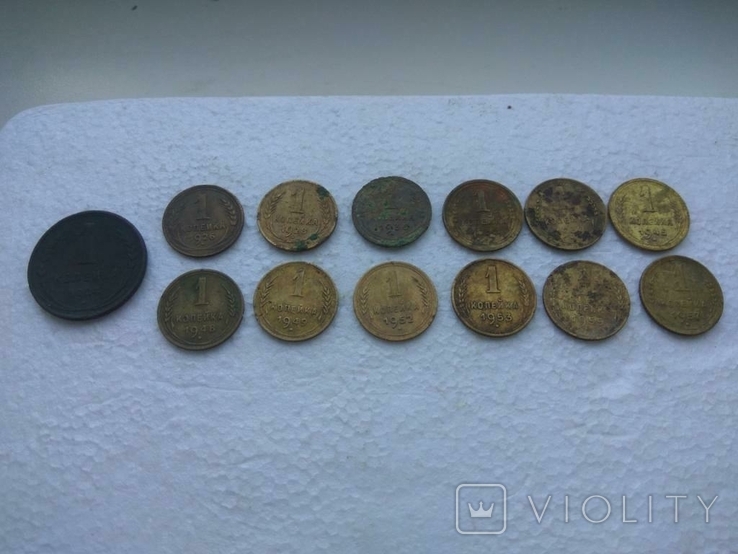 13 монет 1 копейка без поторов, фото №2
