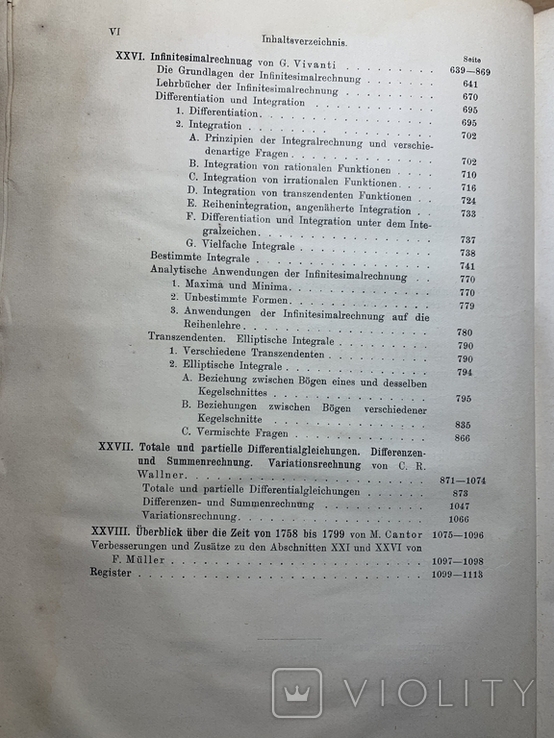 120.Лекции по истории математики 1908 Лекции по истории математики, Мориц Кантор, фото №6