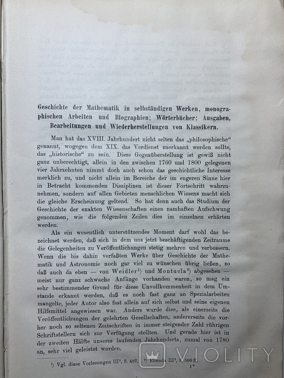 120.Лекции по истории математики 1908 Лекции по истории математики, Мориц Кантор, фото №8