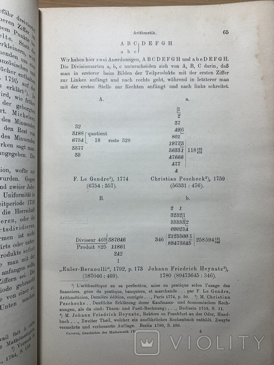 120.Лекции по истории математики 1908 Лекции по истории математики, Мориц Кантор, фото №9
