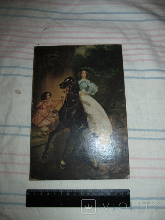 Картинка женщина на коне, фото №3