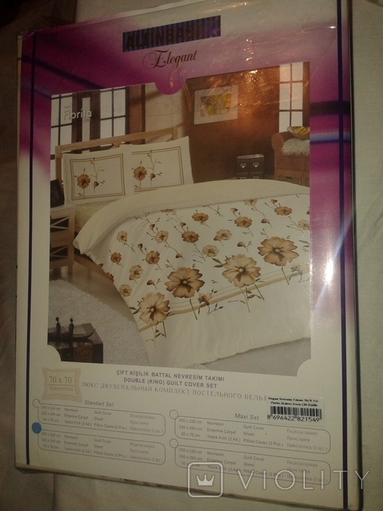 Новый набор постельного белья Altinbasak (люкс ) Турция, photo number 4