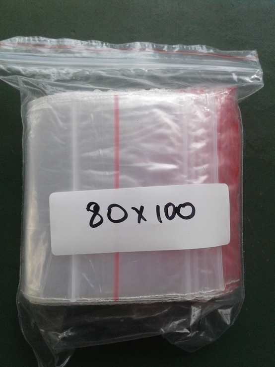 Зип-пакеты 80*100 (zip-lock) 100 штук