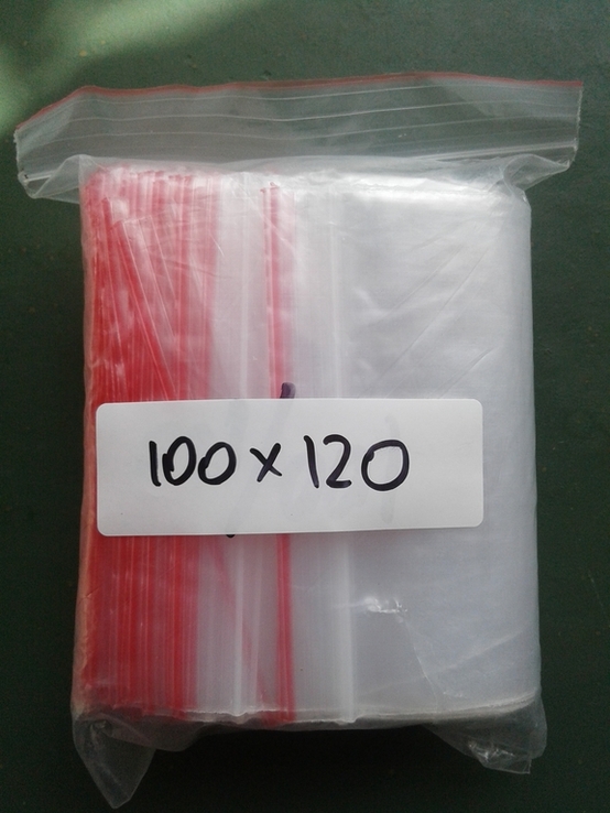 Зип-пакеты 100*120 (zip-lock) 500 штук