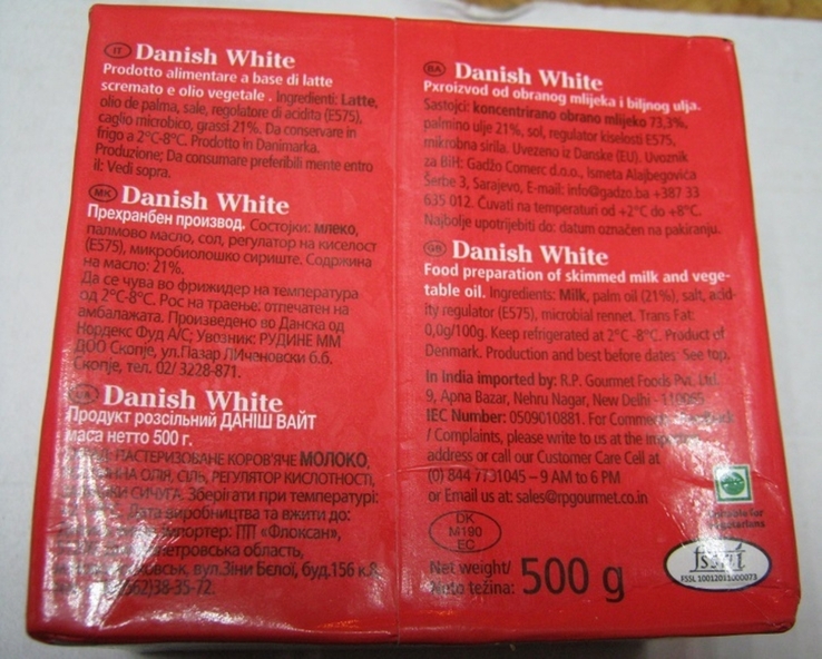 Сыр фета DANISH WHITE, фото №3