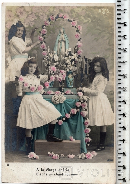 Старинная открытка. 1908 год. Дети.(3), фото №2